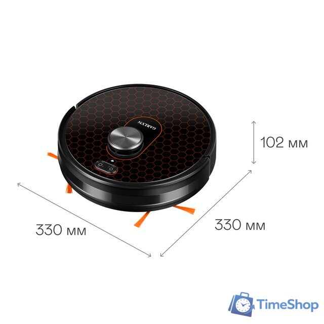 Робот-пылесос Garlyn SR-800 Max - Изображение №3 — Интернет-магазин Time-Shop