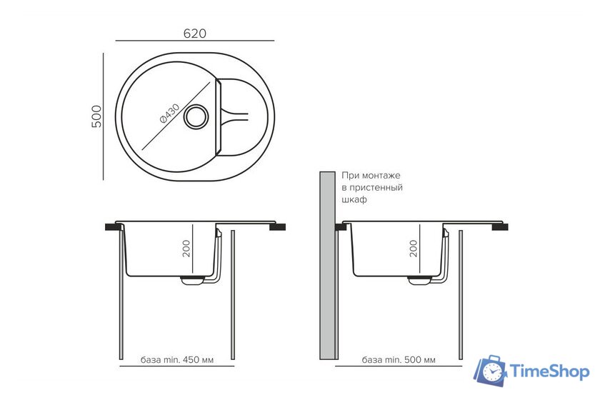 Кухонная мойка Polygran Atol-620 (космос) - Изображение №3 — Интернет-магазин Time-Shop