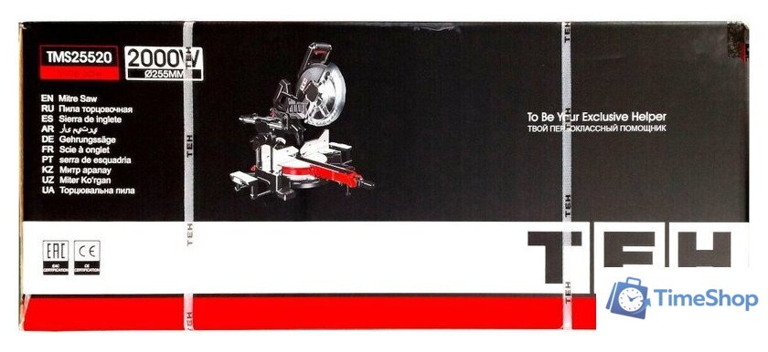 Торцовочная пила TEH TMS25520 - Изображение №8 — Интернет-магазин Time-Shop