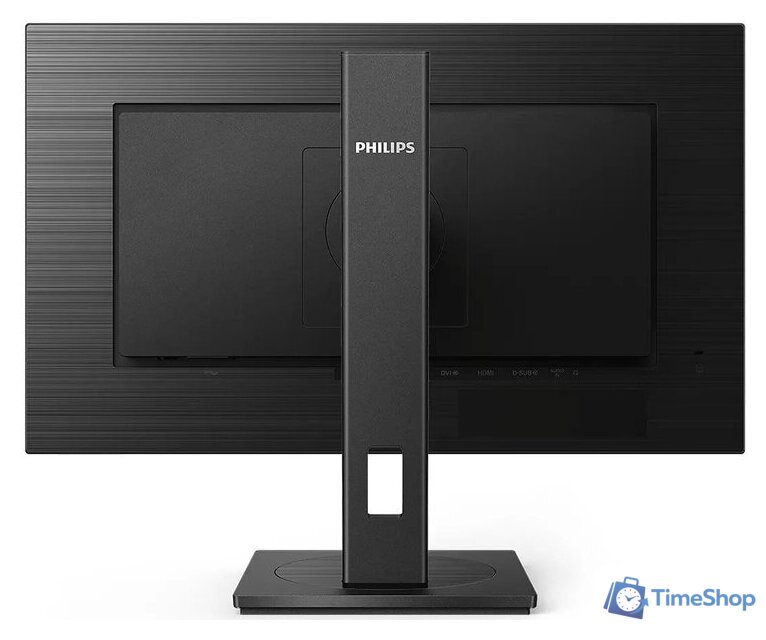 Монитор Philips 272S1AE/00 - Изображение №5 — Интернет-магазин Time-Shop