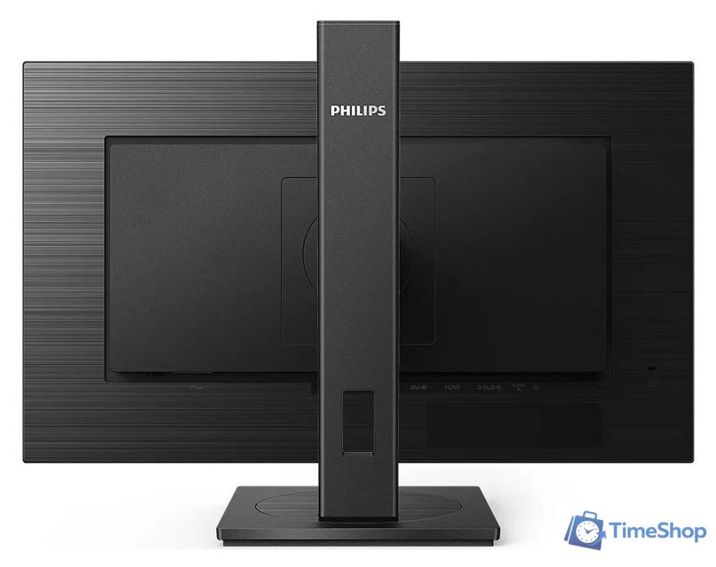 Монитор Philips 272S1AE/00 - Изображение №4 — Интернет-магазин Time-Shop