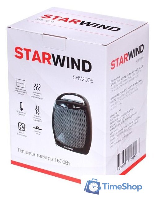 Тепловентилятор StarWind SHV2005 - Изображение №6 — Интернет-магазин Time-Shop