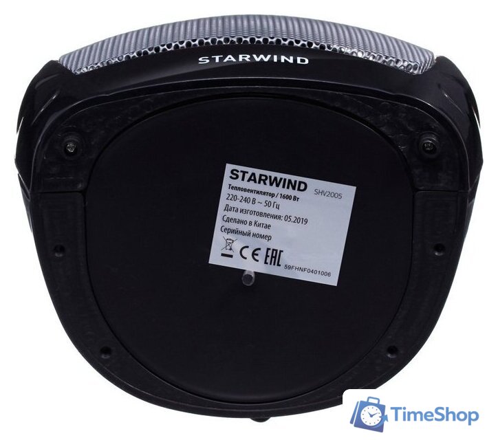 Тепловентилятор StarWind SHV2005 - Изображение №4 — Интернет-магазин Time-Shop