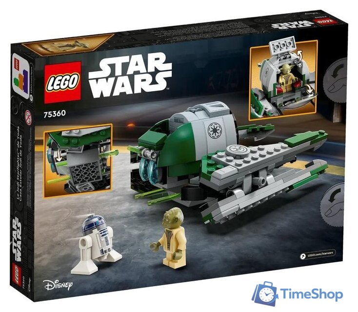 Конструктор LEGO Star Wars 75360 Джедайский истребитель Йоды - Изображение №2 — Интернет-магазин Time-Shop