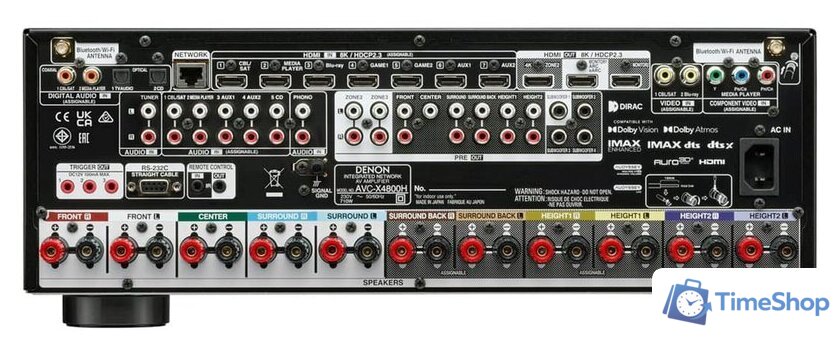 AV усилитель Denon AVC-X4800H (черный) - Изображение №4 — Интернет-магазин Time-Shop