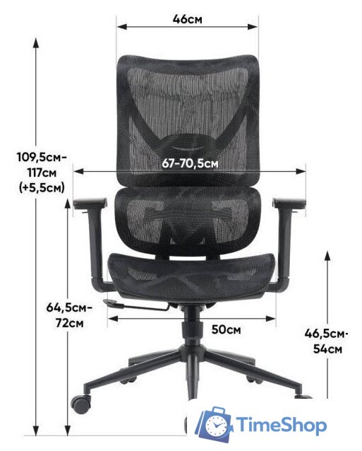 Офисное кресло myroo Office Wizard HS-3853H-1-B (black) - Изображение №27 — Интернет-магазин Time-Shop