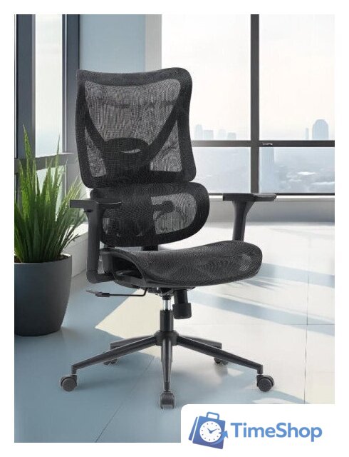 Офисное кресло myroo Office Wizard HS-3853H-1-B (black) - Изображение №24 — Интернет-магазин Time-Shop