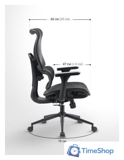 Офисное кресло myroo Office Wizard HS-3853H-1-B (black) - Изображение №20 — Интернет-магазин Time-Shop