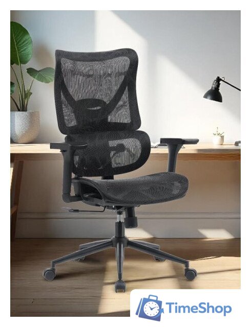 Офисное кресло myroo Office Wizard HS-3853H-1-B (black) - Изображение №25 — Интернет-магазин Time-Shop