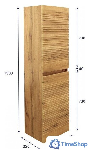  Doratiz Шкаф-пенал для ванной Сицилия 40 2712.312 (дуб вотан, подвесной) - Изображение №12 — Интернет-магазин Time-Shop