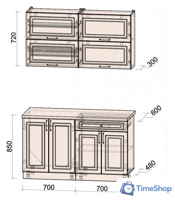 Готовая кухня Интерлиния Мила Шато 1.4Б (белый/луна/серый каспий) - Изображение №7 — Интернет-магазин Time-Shop