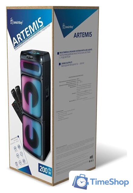 Патибокс SmartBuy Artemis SBS-5750 - Изображение №4 — Интернет-магазин Time-Shop
