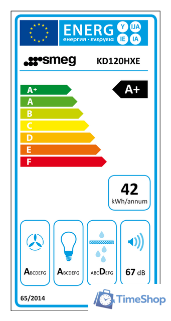Кухонная вытяжка Smeg KD120HXE - Изображение №2 — Интернет-магазин Time-Shop