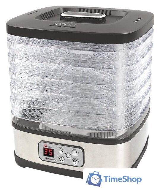 Сушилка для овощей и фруктов Marta MT-1877 (серый гранит) - Изображение №1 — Интернет-магазин Time-Shop