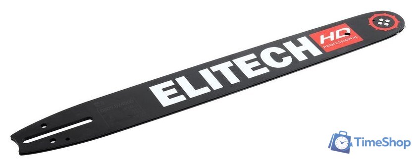 Шина для пилы ELITECH 0809.024900 - Изображение №3 — Интернет-магазин Time-Shop