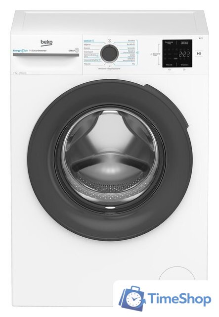 Стиральная машина BEKO BM3WFU39215WAR - Изображение №1 — Интернет-магазин Time-Shop