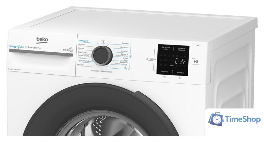 Стиральная машина BEKO BM3WFU39215WAR - Изображение №8 — Интернет-магазин Time-Shop