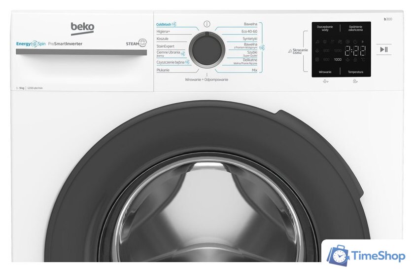 Стиральная машина BEKO BM3WFU39215WAR - Изображение №7 — Интернет-магазин Time-Shop