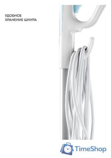 Паровая швабра Galaxy Line GL6402 - Изображение №12 — Интернет-магазин Time-Shop