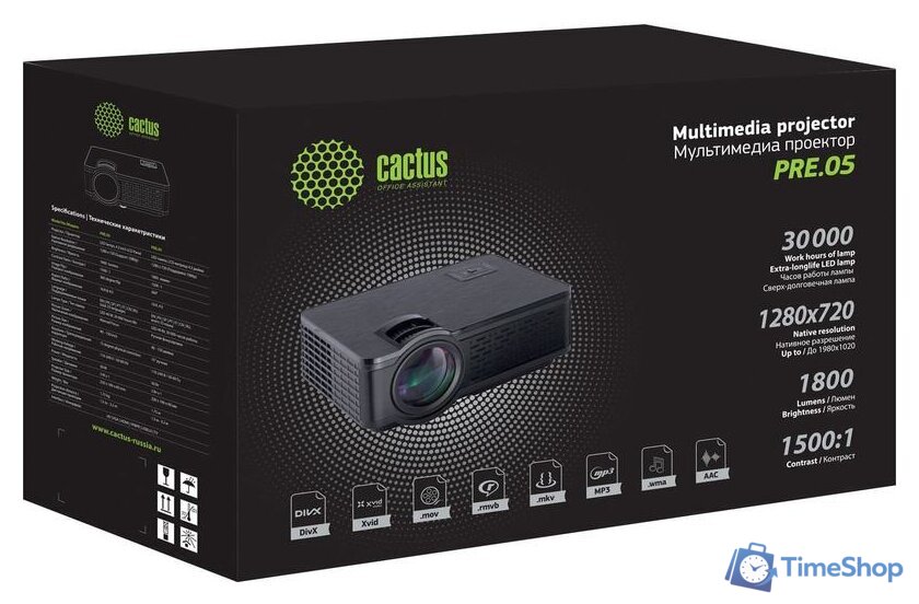 Проектор CACTUS CS-PRE.05B.WXGA - Изображение №5 — Интернет-магазин Time-Shop
