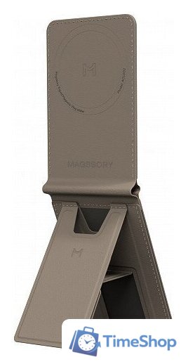 Кредитница Magssory Tripod Latte ACL002l - Изображение №2 — Интернет-магазин Time-Shop