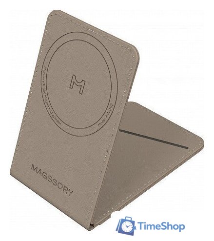 Кредитница Magssory Tripod Latte ACL002l - Изображение №10 — Интернет-магазин Time-Shop