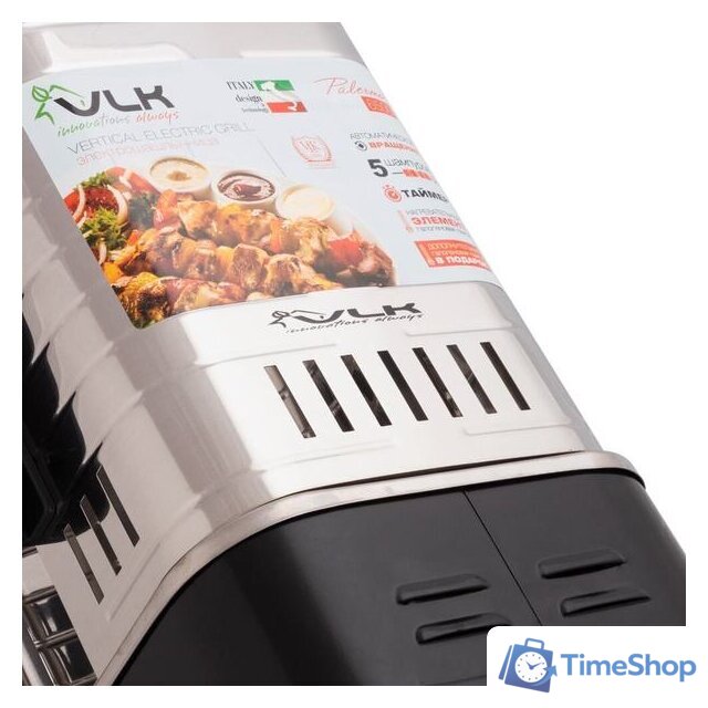 Электрошашлычница VLK Palermo 6500 - Изображение №11 — Интернет-магазин Time-Shop