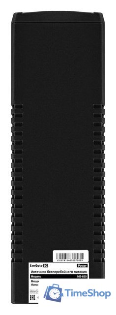 Источник бесперебойного питания ExeGate Power NB-650.LED.AVR.2SH.USB - Изображение №6 — Интернет-магазин Time-Shop
