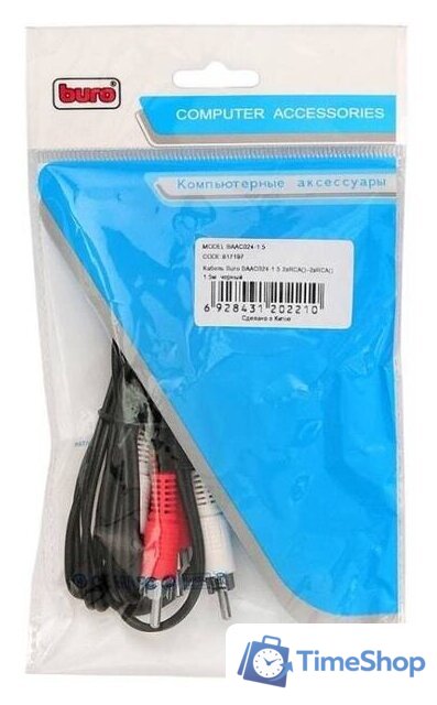 Кабель Buro BAAC024-3 - Изображение №4 — Интернет-магазин Time-Shop