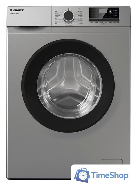 Стиральная машина Kraft KF-MDS6107G - Изображение №1 — Интернет-магазин Time-Shop