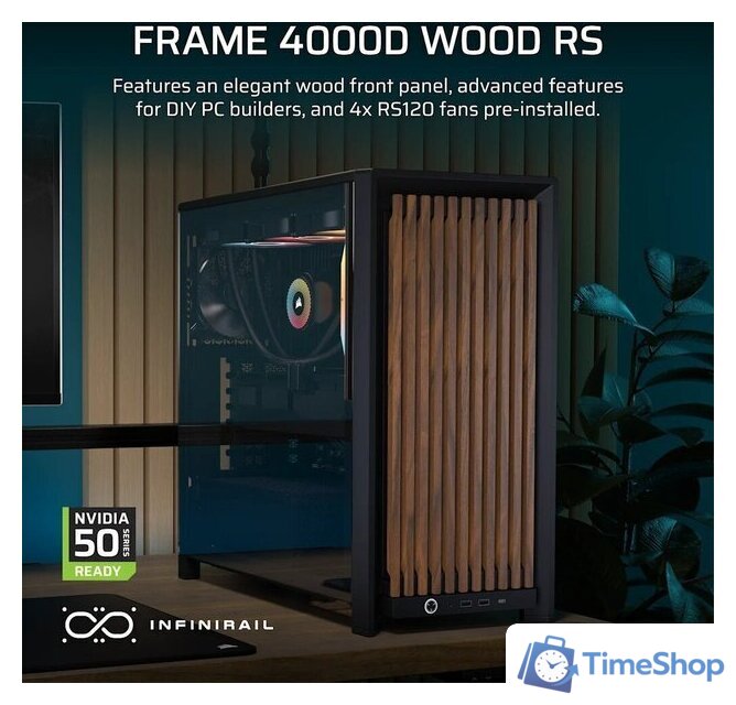 Корпус Corsair Frame 4000D Wood RS CC-9011340-WW - Изображение №4 — Интернет-магазин Time-Shop