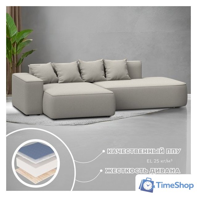 Угловой диван Лига диванов Лига-065 левый 129797L (рогожка амур 02 бежевый) - Изображение №3 — Интернет-магазин Time-Shop