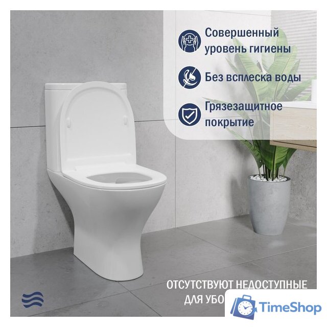 Унитаз напольный Lauter W224 2110224 + гигиенический душ Rainix 21LT7712BM (горизонтальный выпуск) - Изображение №5 — Интернет-магазин Time-Shop