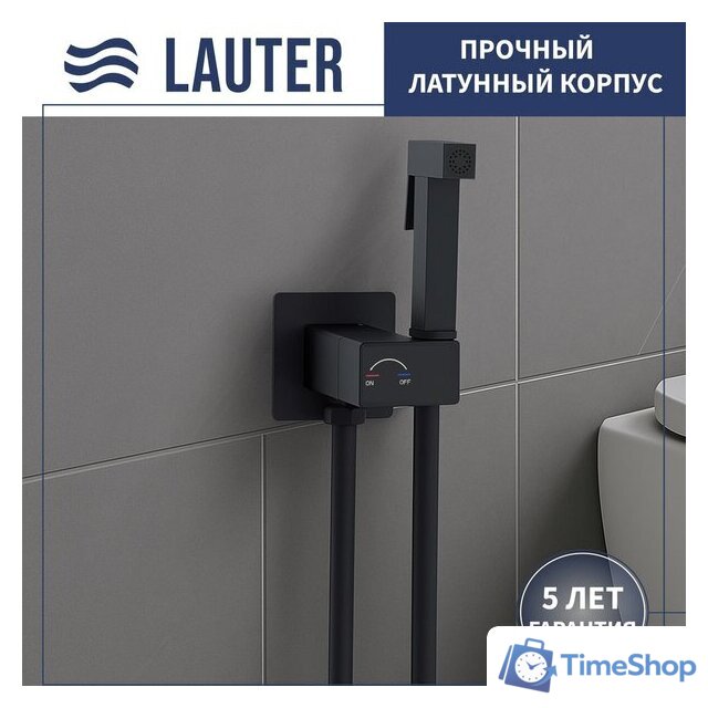Унитаз напольный Lauter W224 2110224 + гигиенический душ Rainix 21LT7712BM (горизонтальный выпуск) - Изображение №7 — Интернет-магазин Time-Shop