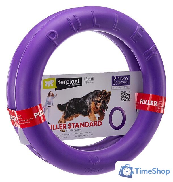 Игрушка для собак Ferplast Puller Standard 86783099 - Изображение №1 — Интернет-магазин Time-Shop
