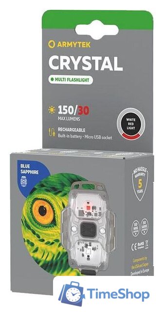 Фонарь Armytek Crystal (красный) - Изображение №5 — Интернет-магазин Time-Shop