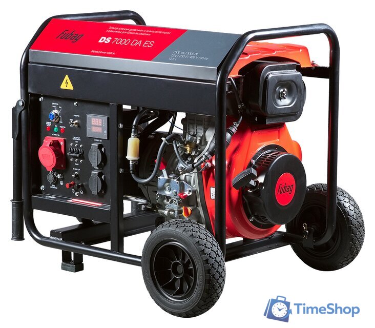 Дизельный генератор Fubag DS 7000 DA ES 641695 (с коннектором автоматики) - Изображение №1 — Интернет-магазин Time-Shop