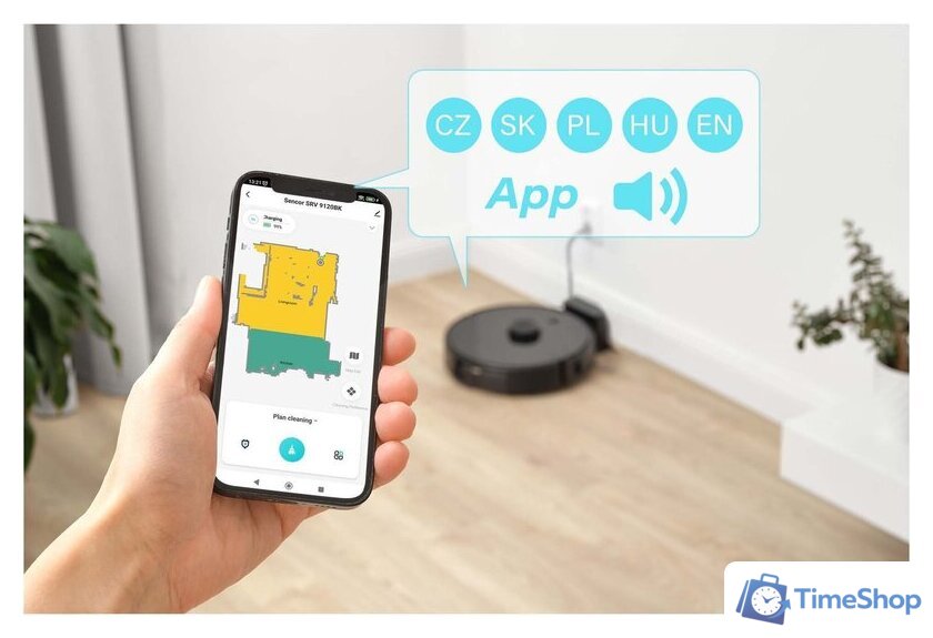 Робот-пылесос Sencor SRV 9120BK - Изображение №20 — Интернет-магазин Time-Shop