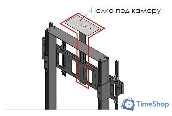 Полка для стойки PL FS-800/2.B - Изображение №3 — Интернет-магазин Time-Shop