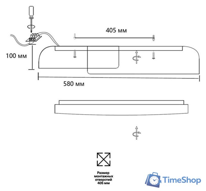 Припотолочная люстра Sonex Antares 7707/60L - Изображение №7 — Интернет-магазин Time-Shop