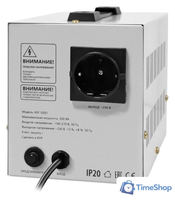 Стабилизатор напряжения Defender ASF 500D - Изображение №4 — Интернет-магазин Time-Shop