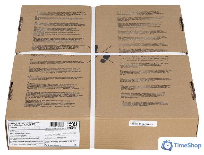 Варочная панель HOMSair HGG433WH - Изображение №19 — Интернет-магазин Time-Shop