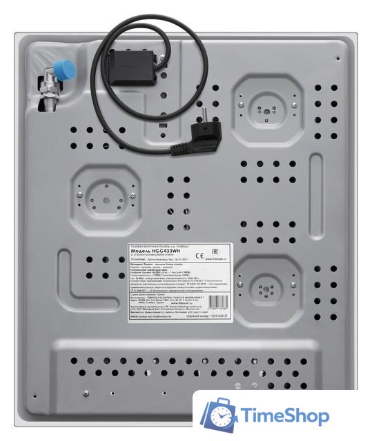 Варочная панель HOMSair HGG433WH - Изображение №13 — Интернет-магазин Time-Shop