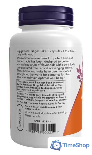 БАД Now Foods Super Antioxidants (120 капсул) - Изображение №3 — Интернет-магазин Time-Shop