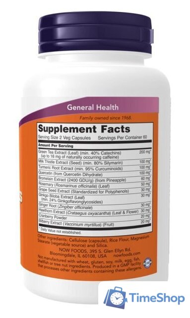 БАД Now Foods Super Antioxidants (120 капсул) - Изображение №2 — Интернет-магазин Time-Shop