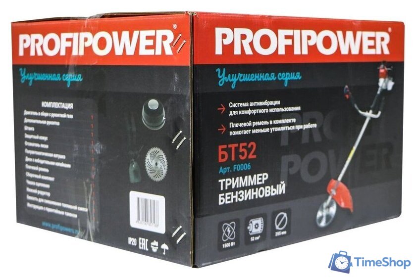 Триммер Profipower БТ52 - Изображение №17 — Интернет-магазин Time-Shop
