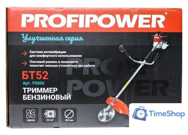 Триммер Profipower БТ52 - Изображение №14 — Интернет-магазин Time-Shop