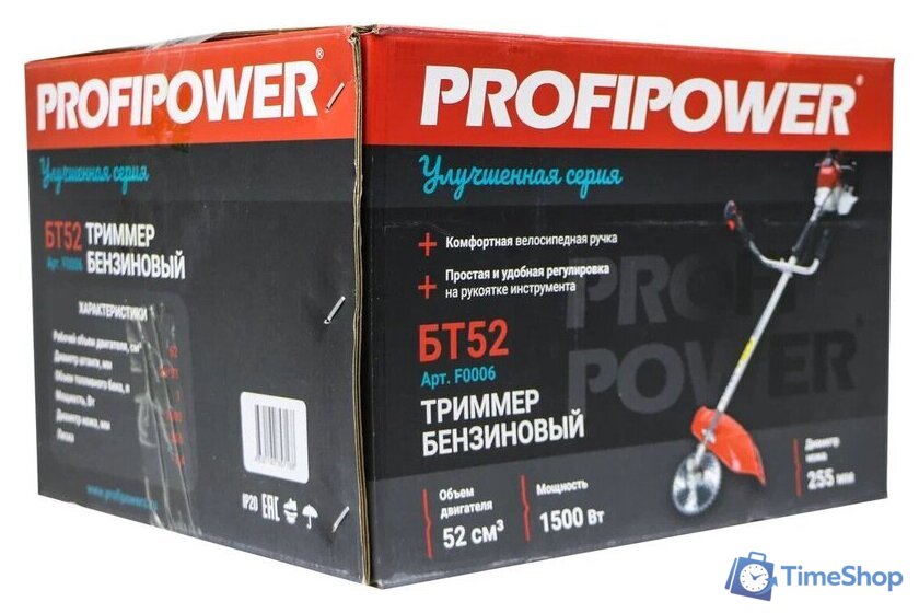 Триммер Profipower БТ52 - Изображение №18 — Интернет-магазин Time-Shop