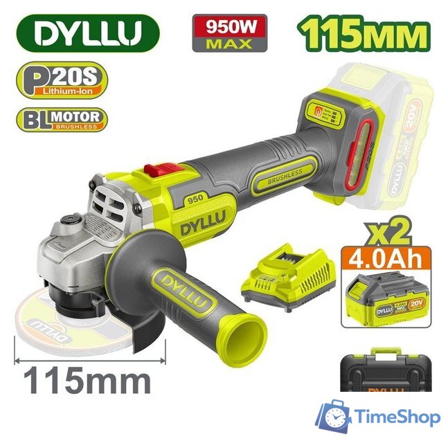 Угловая шлифмашина Dyllu DTLAP5322 (с 2-мя АКБ, кейс) - Изображение №1 — Интернет-магазин Time-Shop