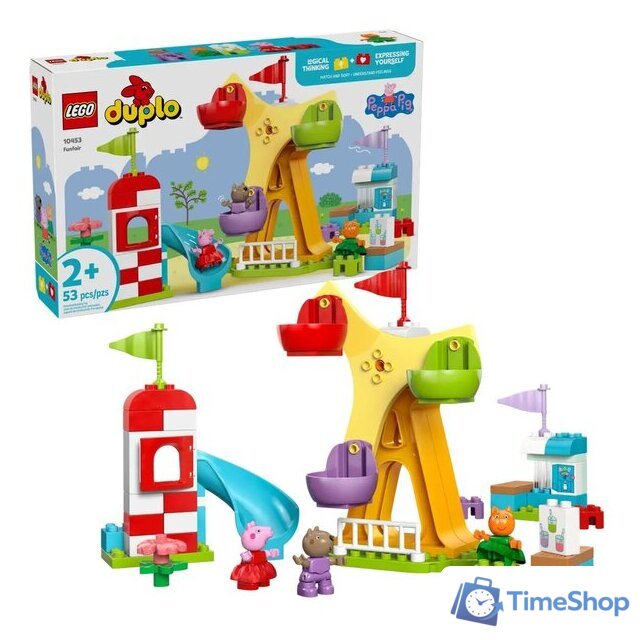 Конструктор LEGO Duplo Ярмарка Пеппы 10453 - Изображение №3 — Интернет-магазин Time-Shop
